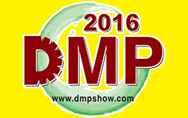 2016第十八屆DMP東莞國際模具及金屬加工展